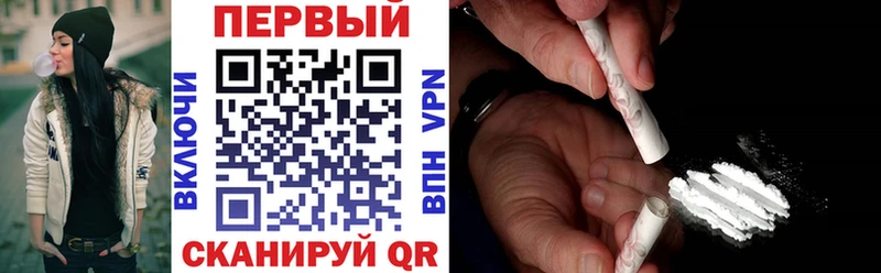 наркошоп  Артём  АМФ VHQ 