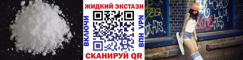 наркошоп  мега как войти  сайты даркнета официальный сайт  Артём  БУТИРАТ вода 