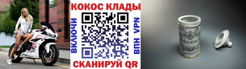 Кокаин Перу  Артём 