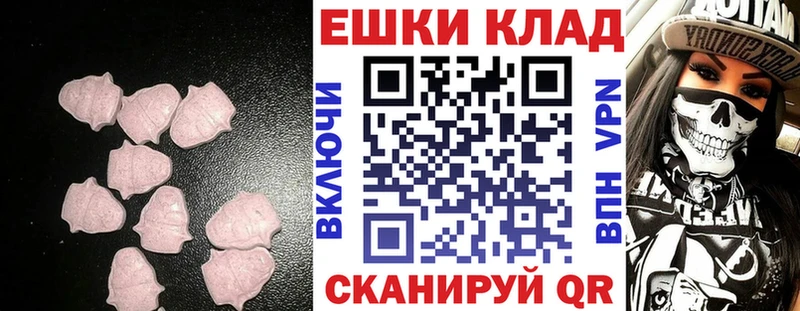 ЭКСТАЗИ DUBAI  Артём 