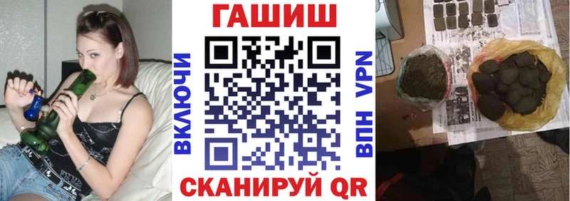 ГАШИШ Изолятор  сколько стоит  Артём 