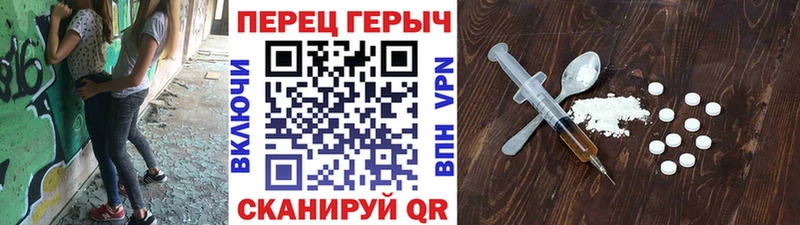 ГЕРОИН Афган даркнет сайт мега как войти Артём