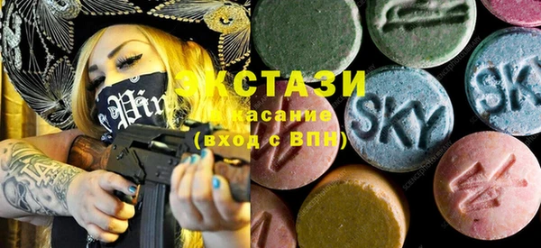 дмт Абаза