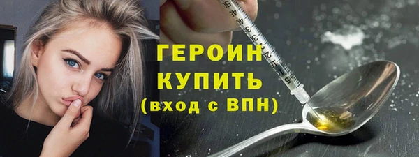 дмт Абаза