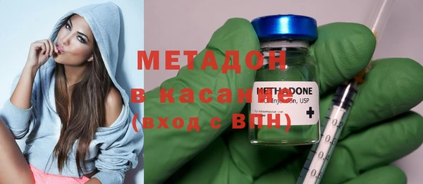 спайс Абинск