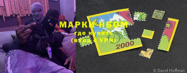 шишки Абдулино