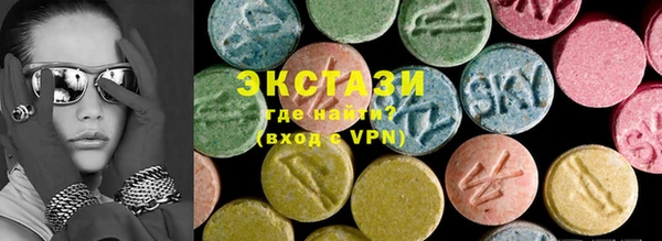 гашиш Няндома