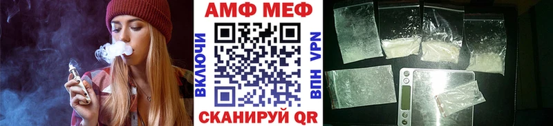Метамфетамин Methamphetamine  Артём 
