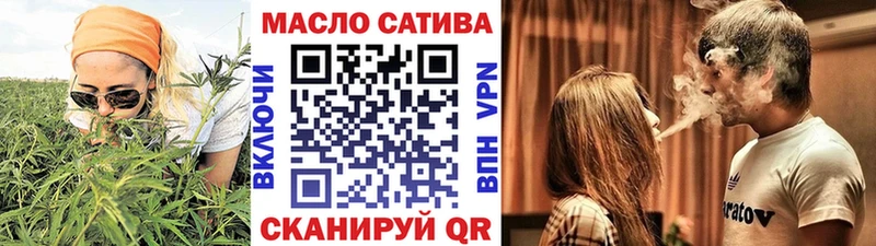 Дистиллят ТГК вейп  наркошоп  Артём 